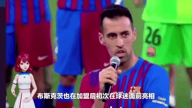 九游应用下载-梅西迎来十二赛季出色发挥,公牛观众热烈欢呼!-九游应用下载