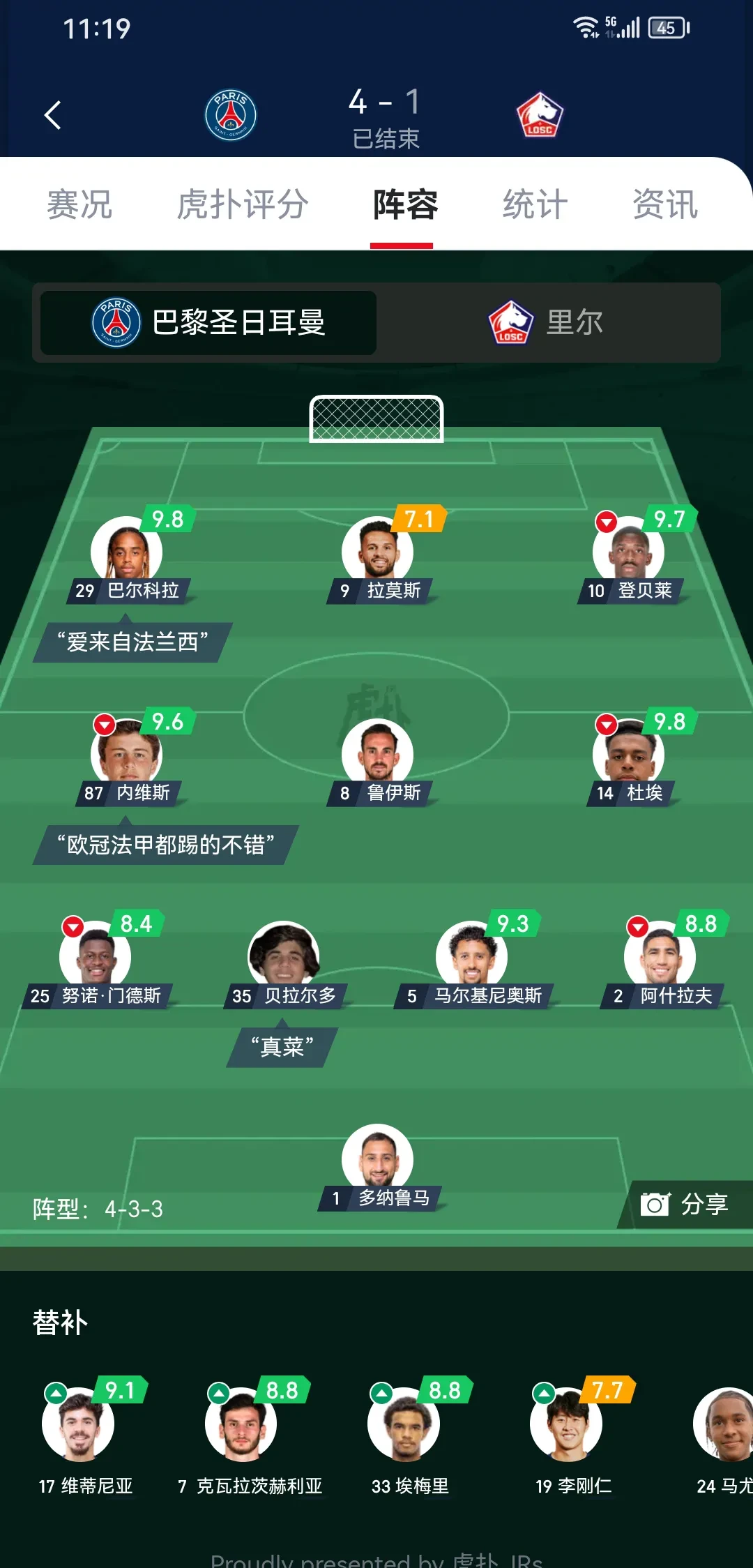 九游官网-包含法甲倒计时，多特蒙德国际比赛日防线松动，细节引发关注，管理层满意，医务组通报恢复的词条-九游官网